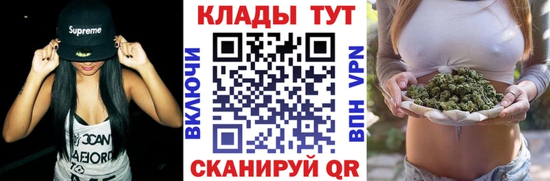 Виды наркотиков купить Богучар Alpha-PVP  ОМГ ОМГ ССЫЛКА  Бошки Шишки  Мефедрон 