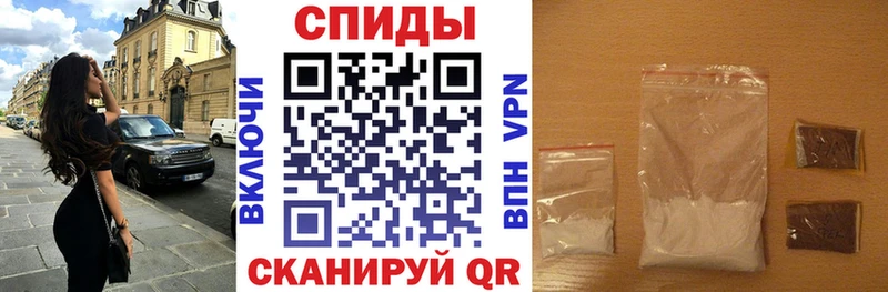 Amphetamine 98% Богучар