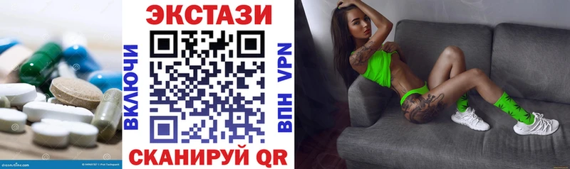 Ecstasy DUBAI Богучар