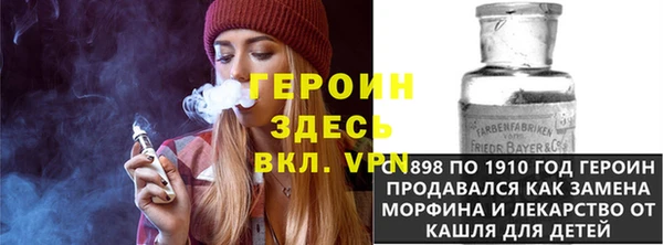 кокаин перу Нязепетровск