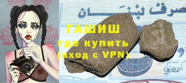 кокаин перу Нязепетровск