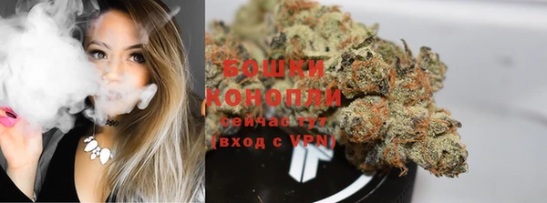 кокаин перу Нязепетровск