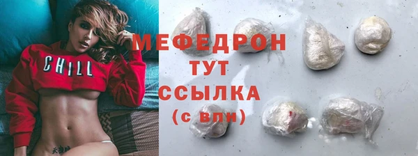 apvp Осинники