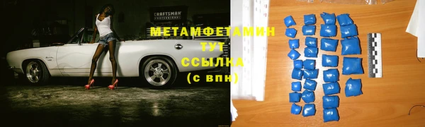 apvp Осинники