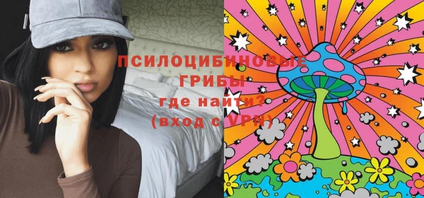 МДМА Остров