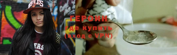гашишное масло Нягань