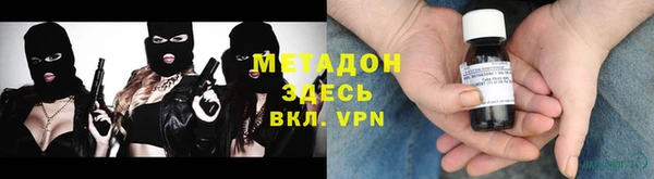 МДМА Остров