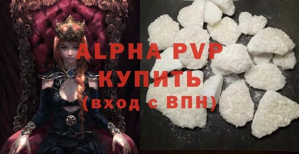 кокаин перу Нязепетровск