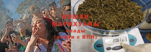 меф Осташков