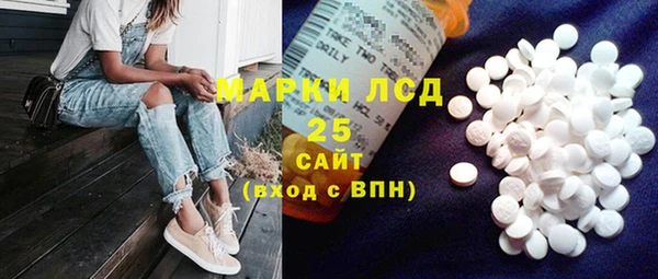 дмт Краснотурьинск