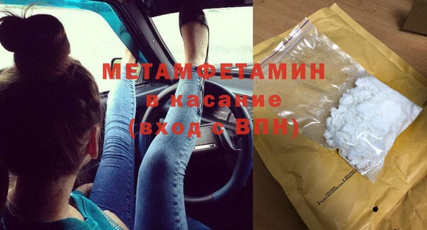 МДМА Остров