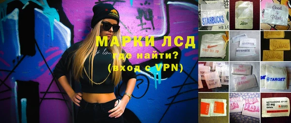 МДМА Остров