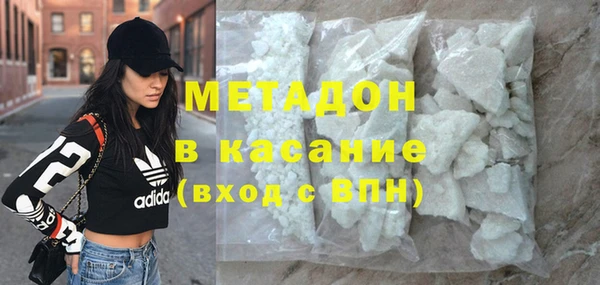 гашишное масло Нягань
