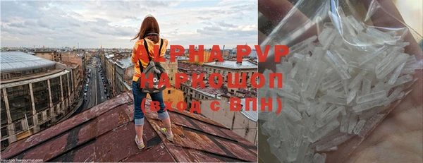 МДМА Остров