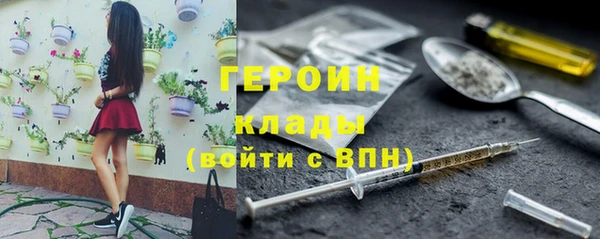 мдпв Красноперекопск