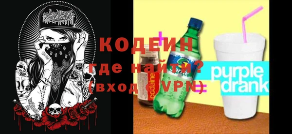 гашишное масло Нягань