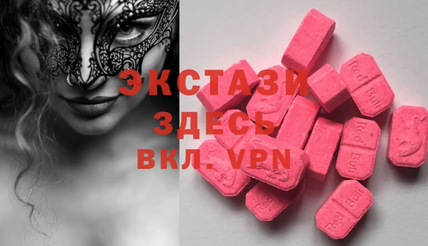 кокаин перу Нязепетровск