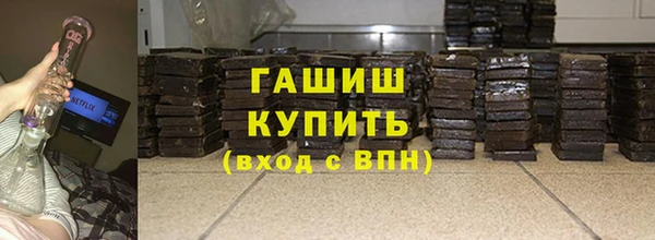 apvp Осинники