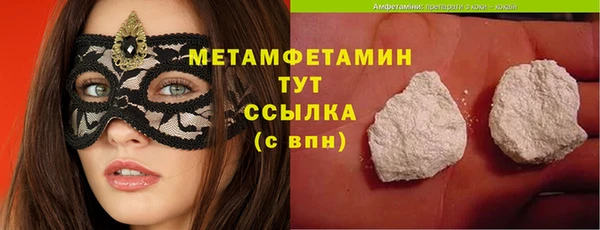 мдпв Александровское