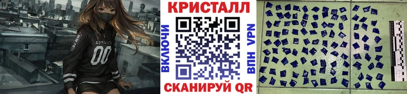 Метамфетамин витя  наркошоп  это состав  Богучар 